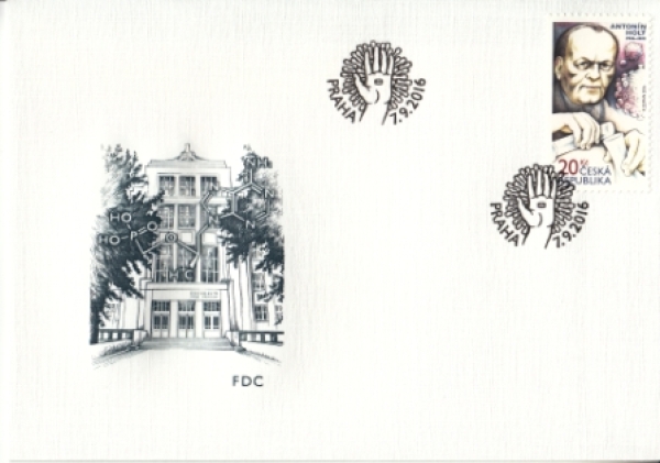 FDC 0898 ● - 2016